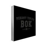 B.O.K - NOWY ALBUM (PREORDER CD)